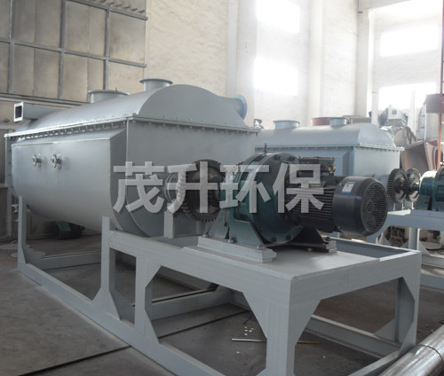 KJG空心桨叶干燥机