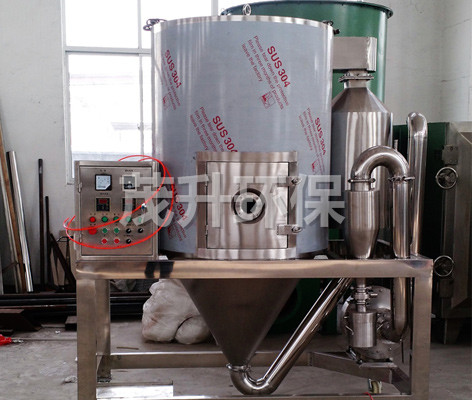 骨头蛋白专用喷雾烘干设备