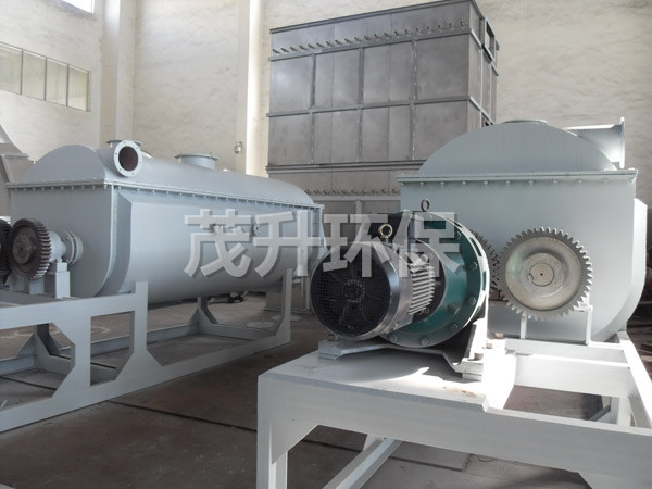 KJG空心桨叶干燥机