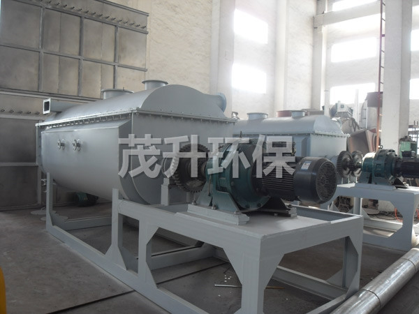 KJG空心桨叶干燥机