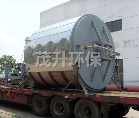 PLG盘式连续干燥机