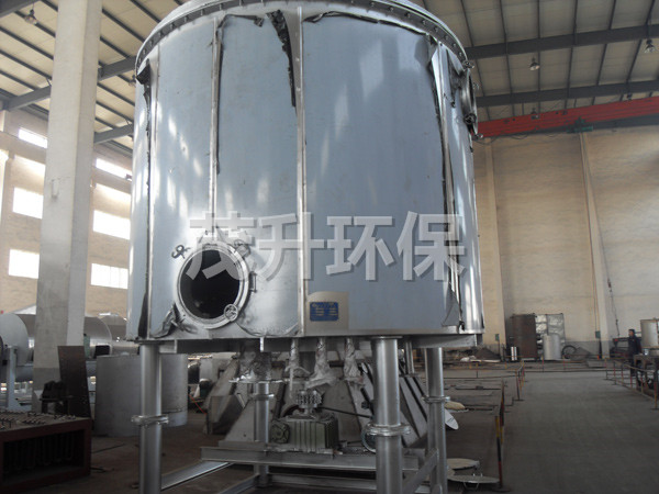 PLG盘式连续干燥机