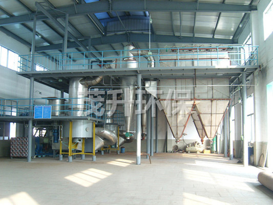 XSG旋转闪蒸干燥机