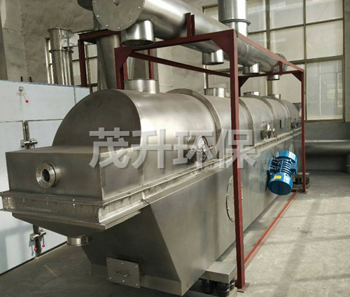 ZLG系列振动流化床干燥机