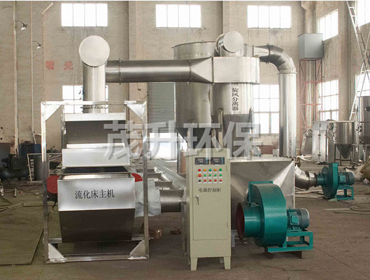 ZLG系列振动流化床干燥机