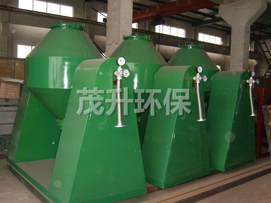 SZG双锥回转真空干燥机