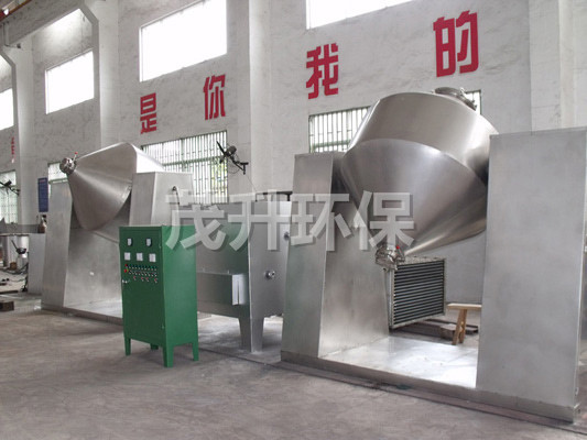 SZG双锥回转真空干燥机