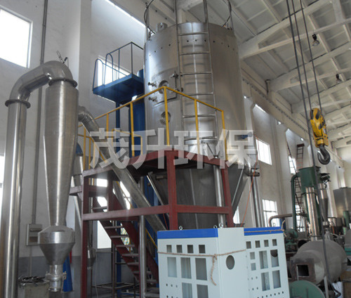 LPG高速离心喷雾干燥机