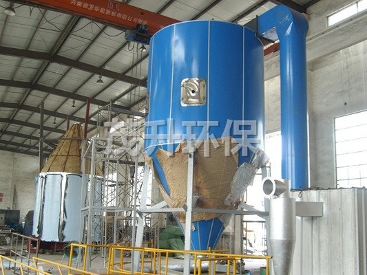 LPG高速离心喷雾干燥机