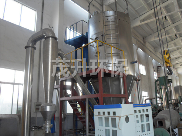 LPG高速离心喷雾干燥机