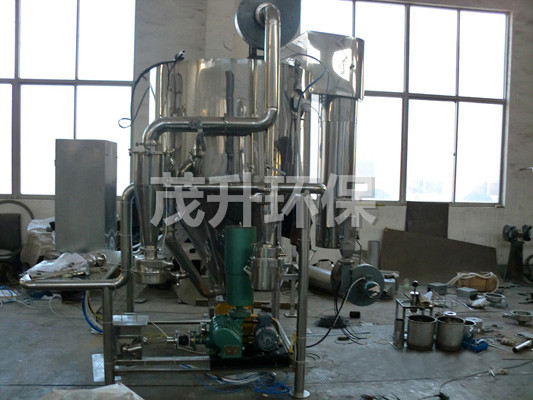 ZLPG系列中药浸膏喷雾干燥机