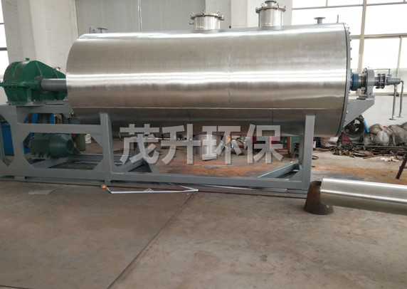 ZPG真空耙式干燥机