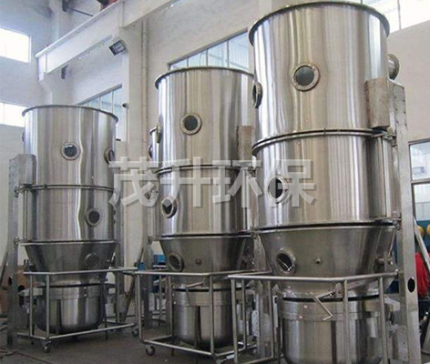 GFG系列高效沸腾干燥机