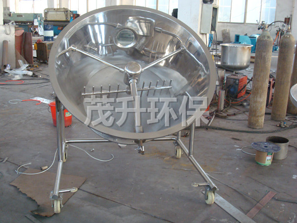 GFG系列高效沸腾干燥机