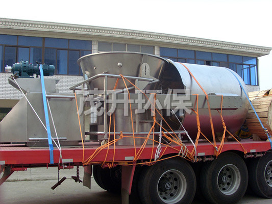 GFG系列高效沸腾干燥机