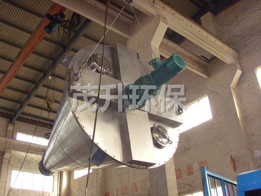 DSH系列双螺旋锥形混合机