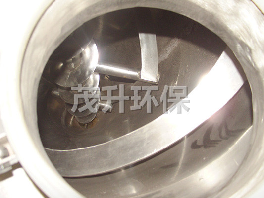 DSH系列双螺旋锥形混合机