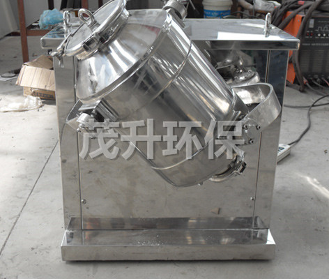 SYH系列三维运动混合机