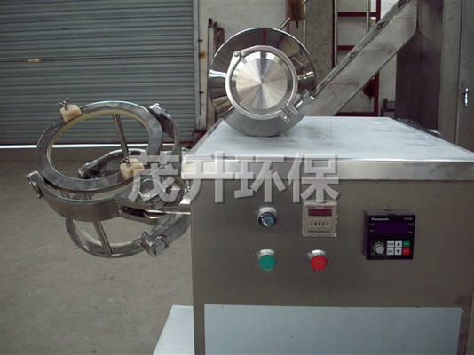 SYH系列三维运动混合机