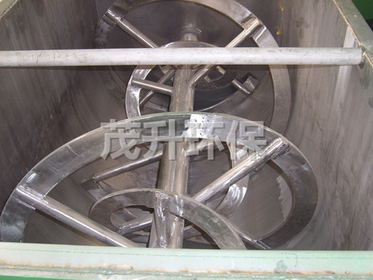 WLDH系列卧式螺带混合机