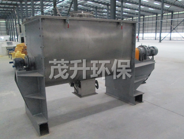 WLDH系列卧式螺带混合机