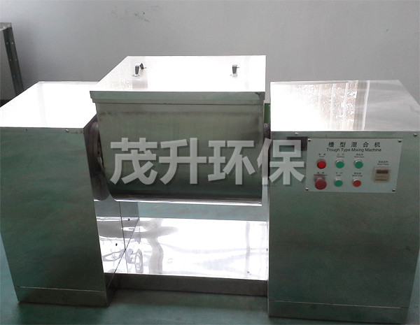 CH系列槽形混合机