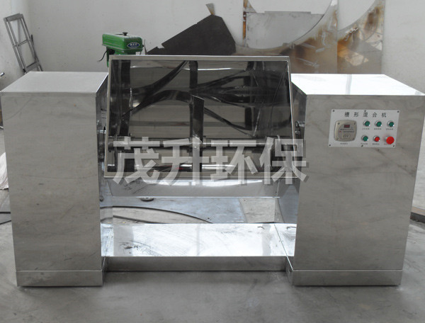 CH系列槽形混合机