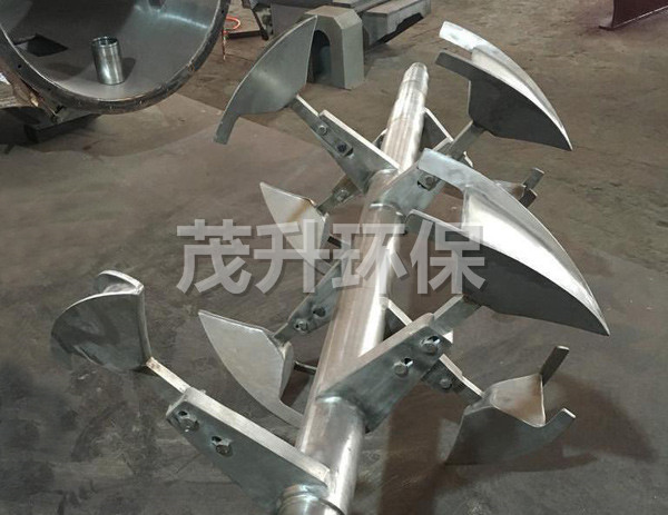 LTD系列犁刀式混合机