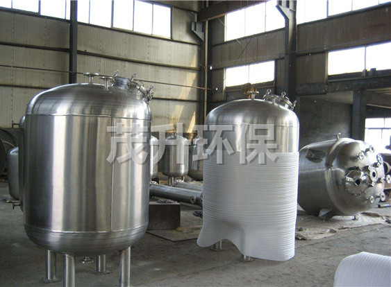 不锈钢贮罐、配制罐