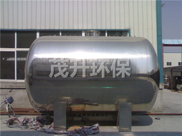 不锈钢贮罐、配制罐