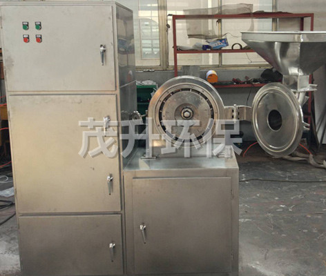 30B系列万能高效粉碎机（组）