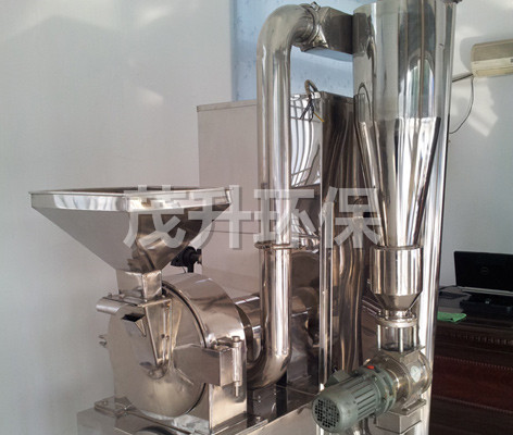 WFS中草药粉碎机