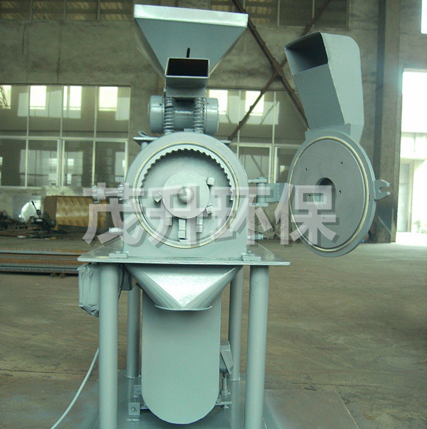 WFS中草药粉碎机