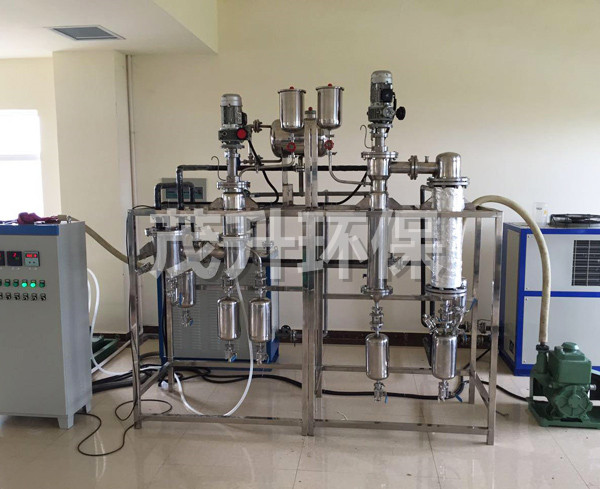 NB系列薄膜蒸发器