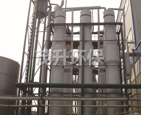 多效降膜蒸发器