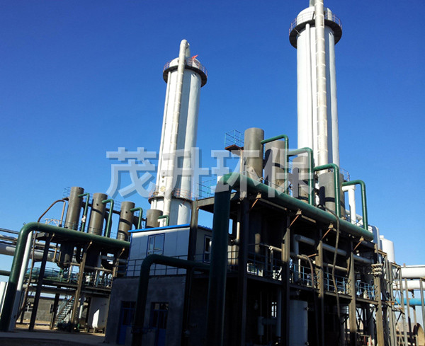 多效降膜蒸发器