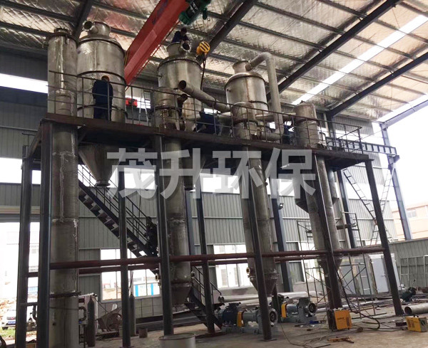 多效降膜蒸发器