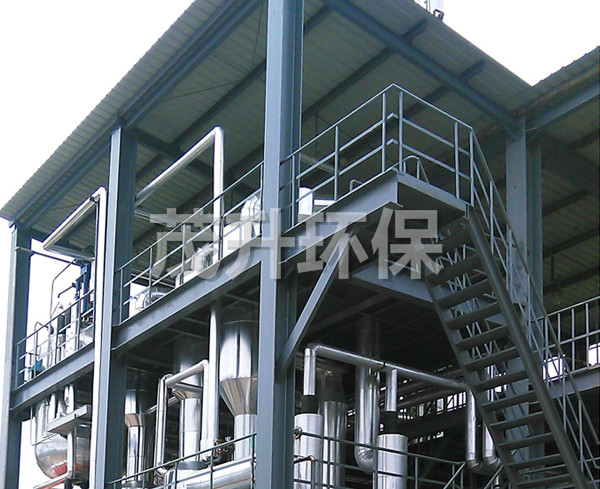 多效降膜蒸发器