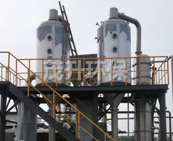 双效废水蒸发器