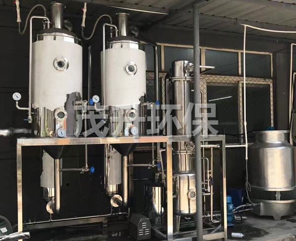 双效废水蒸发器