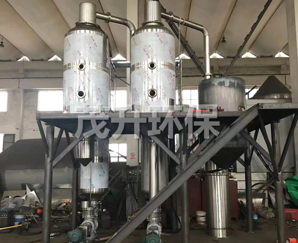 双效废水蒸发器