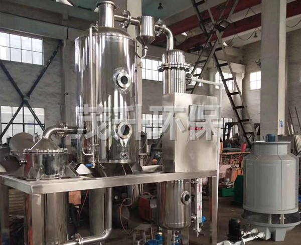 单效废水蒸发器